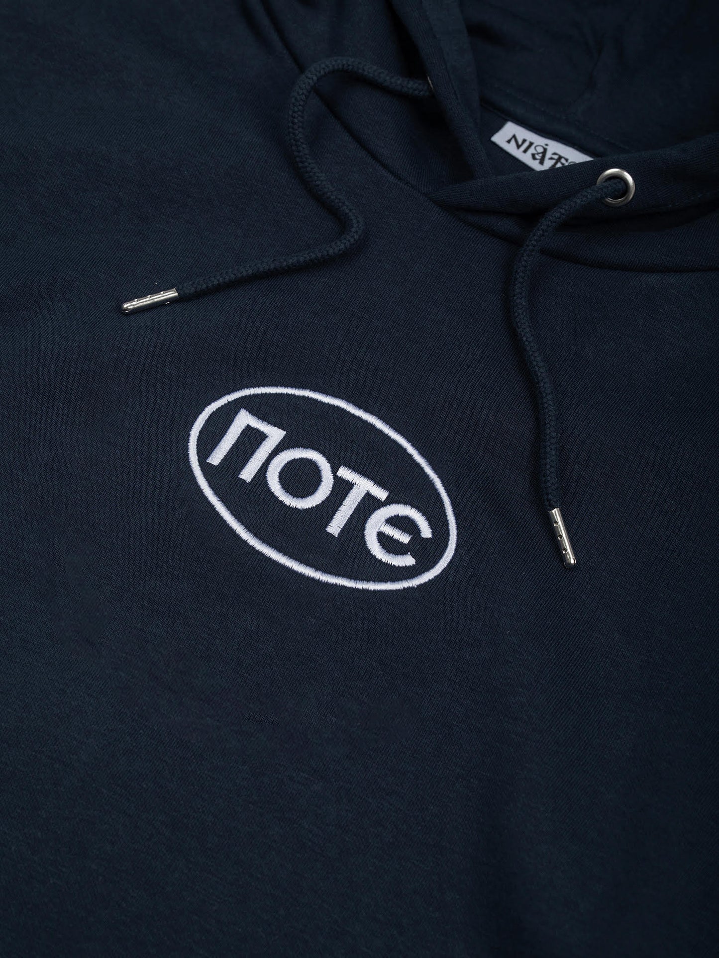 Pote Hoodie