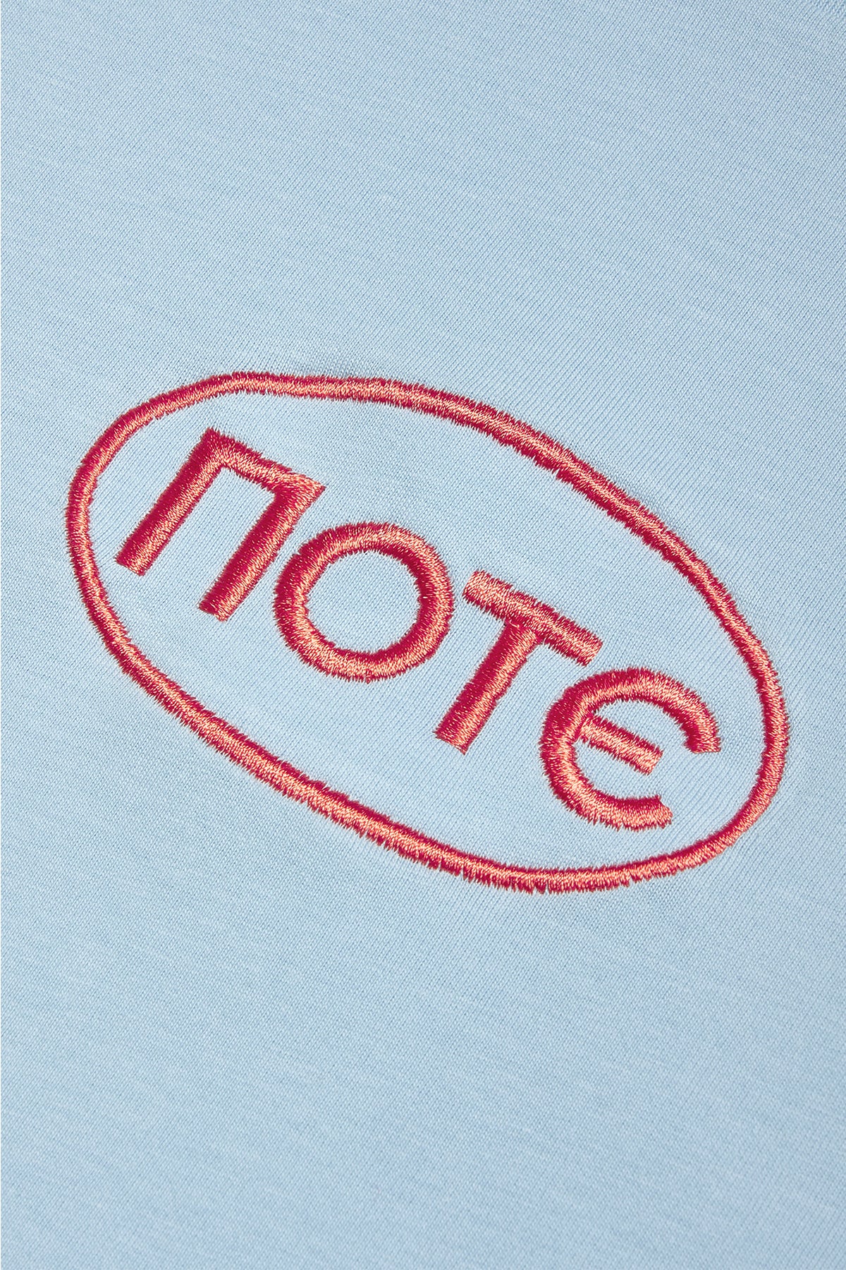 Pote (Never) Tee