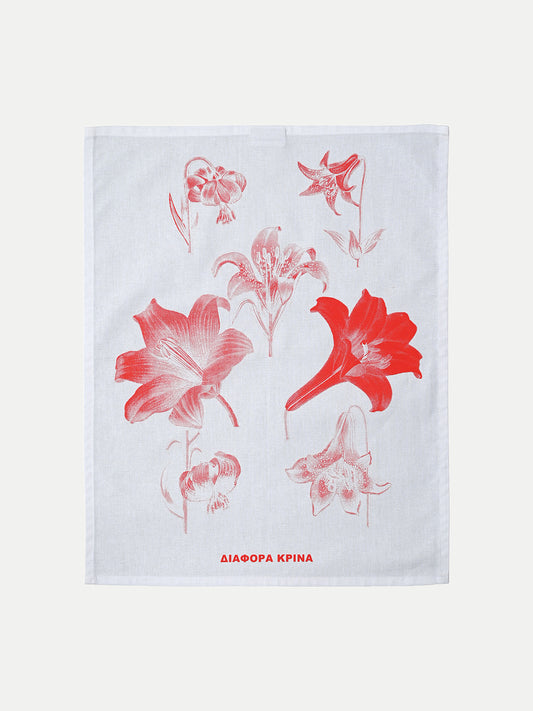 Diafora Krina Tea Towel