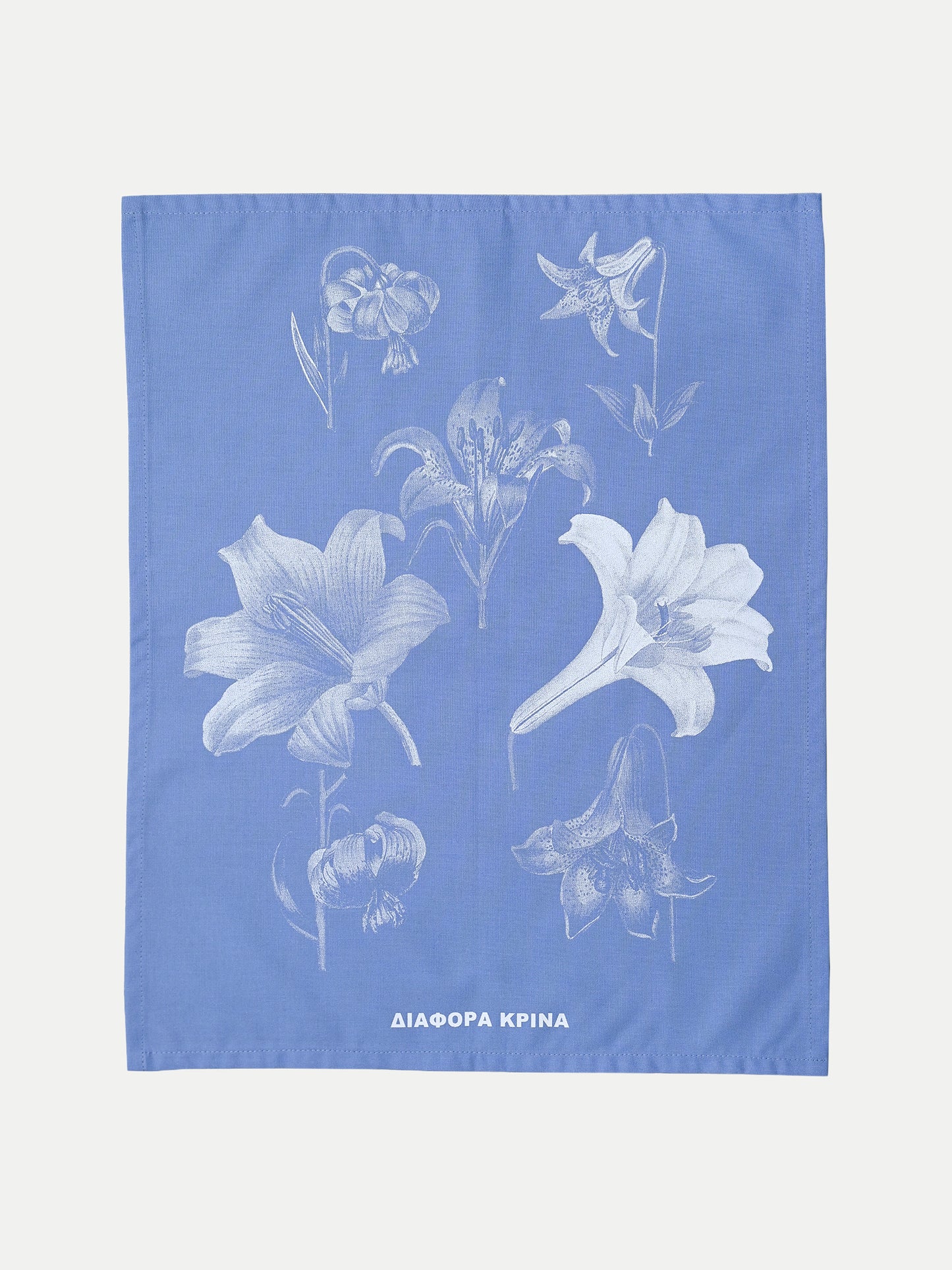 Diafora Krina Tea Towel