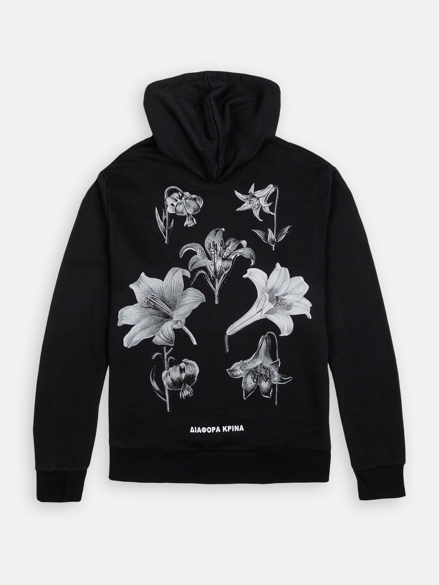 Diafora Krina Hoodie