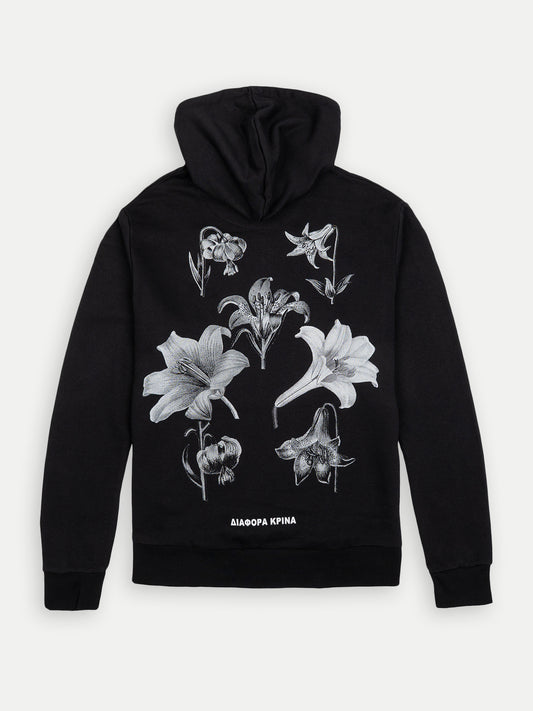 Diafora Krina Hoodie