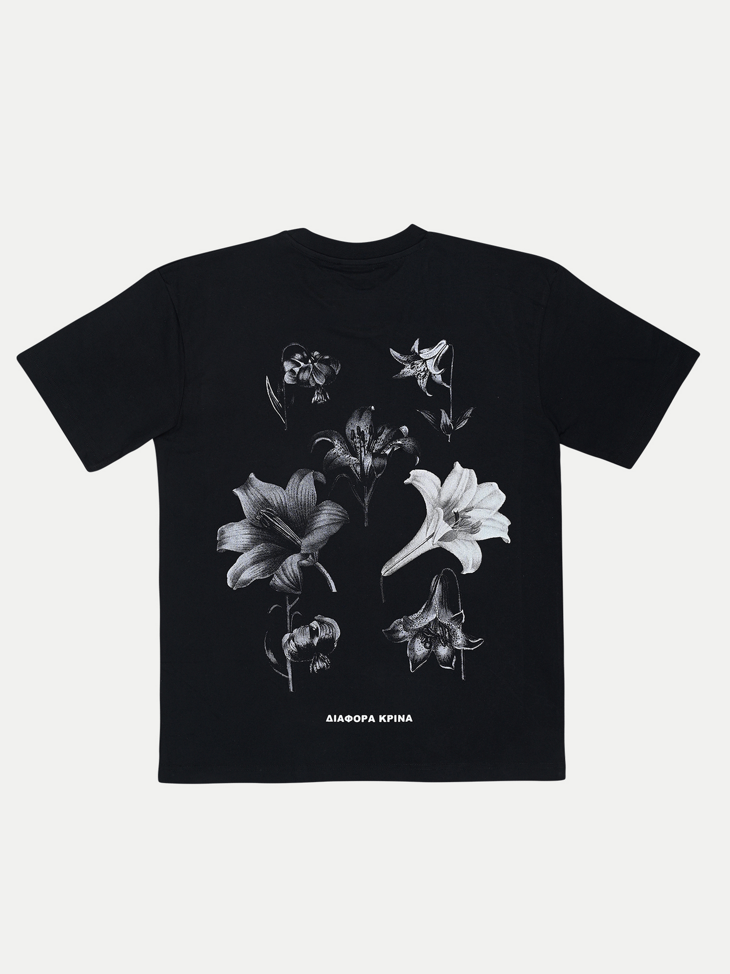 Diafora Krina Tee