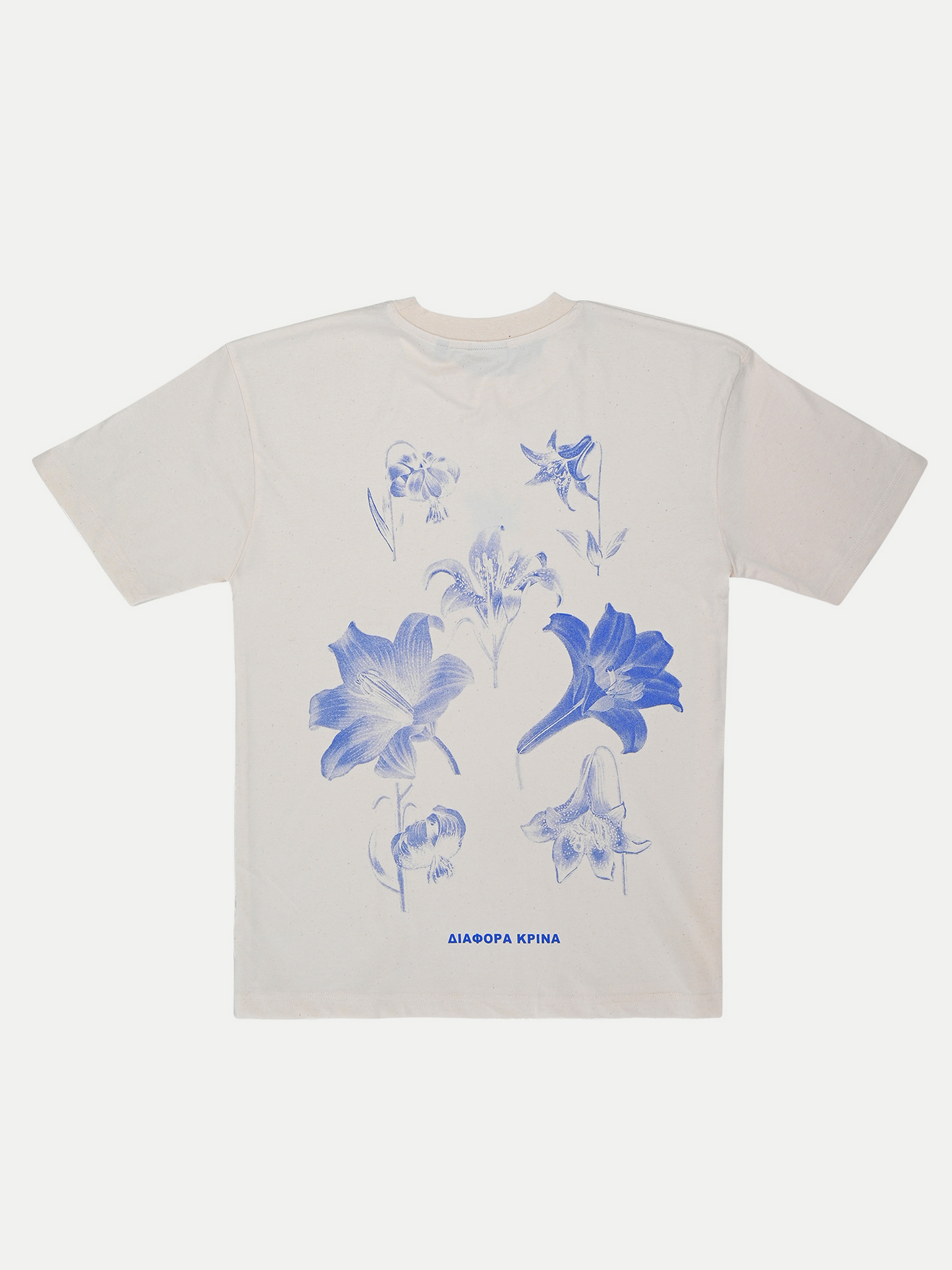 Diafora Krina Tee