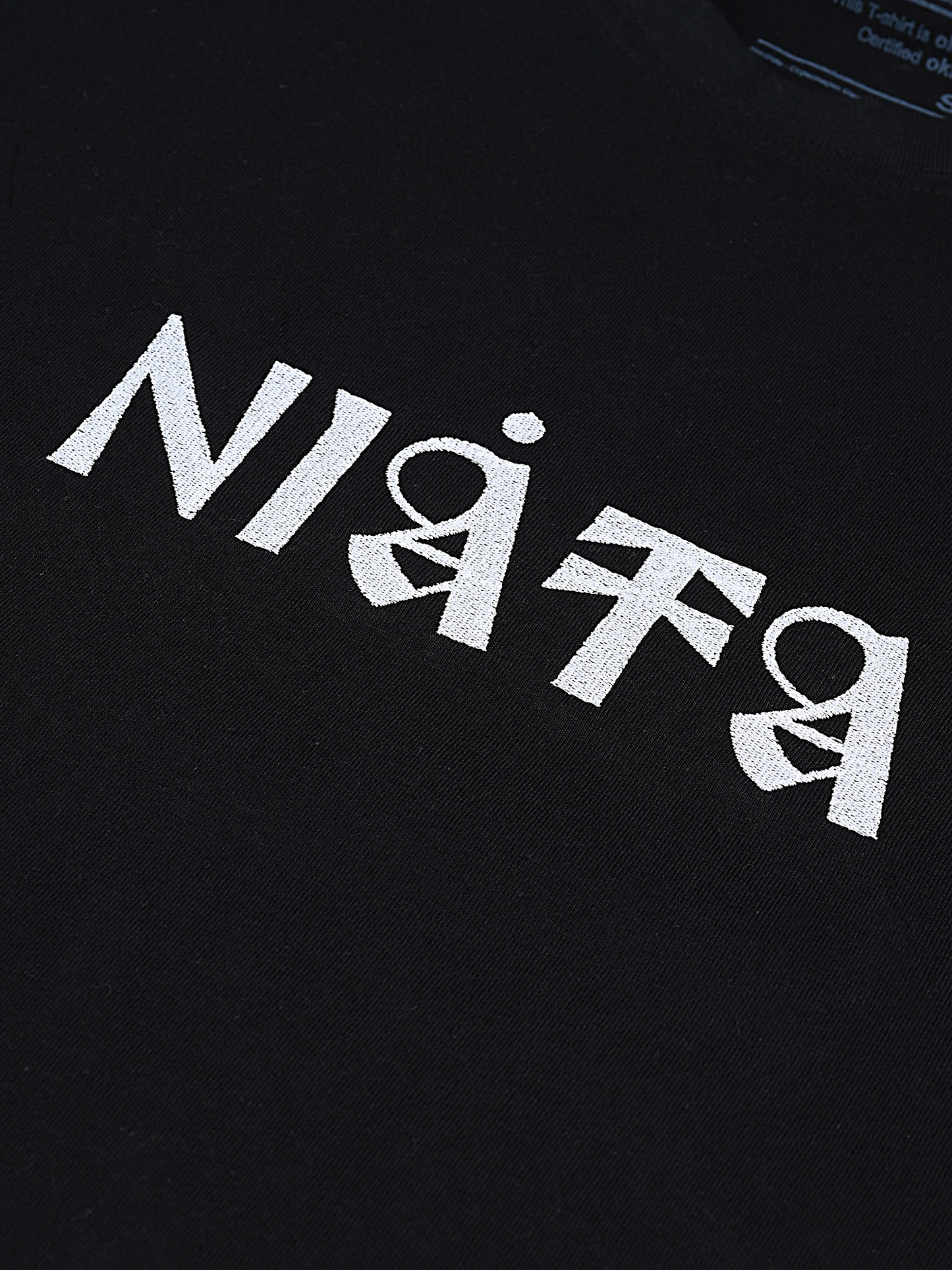 Niata Classic Tee