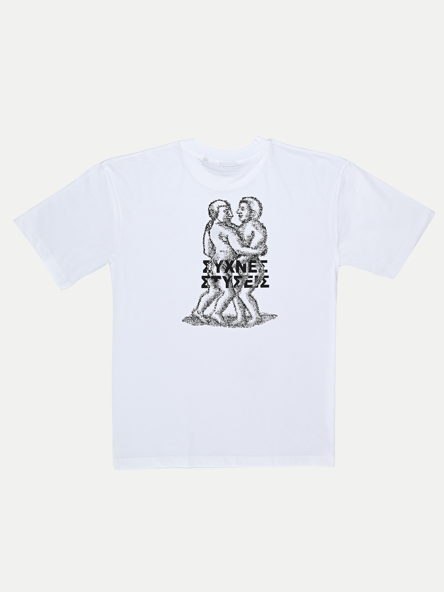 Sychnes Styseis (Frequent Erections) Tee