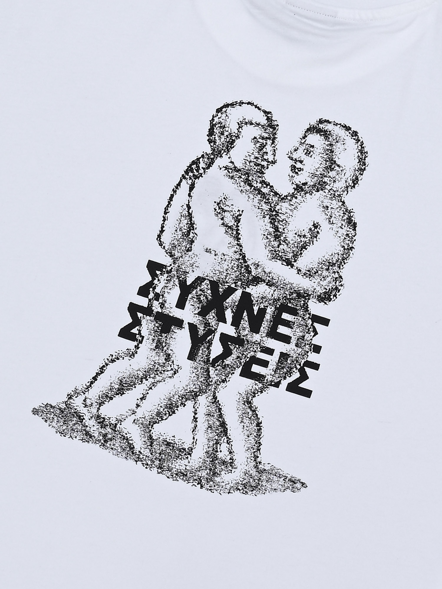 Sychnes Styseis (Frequent Erections) Tee