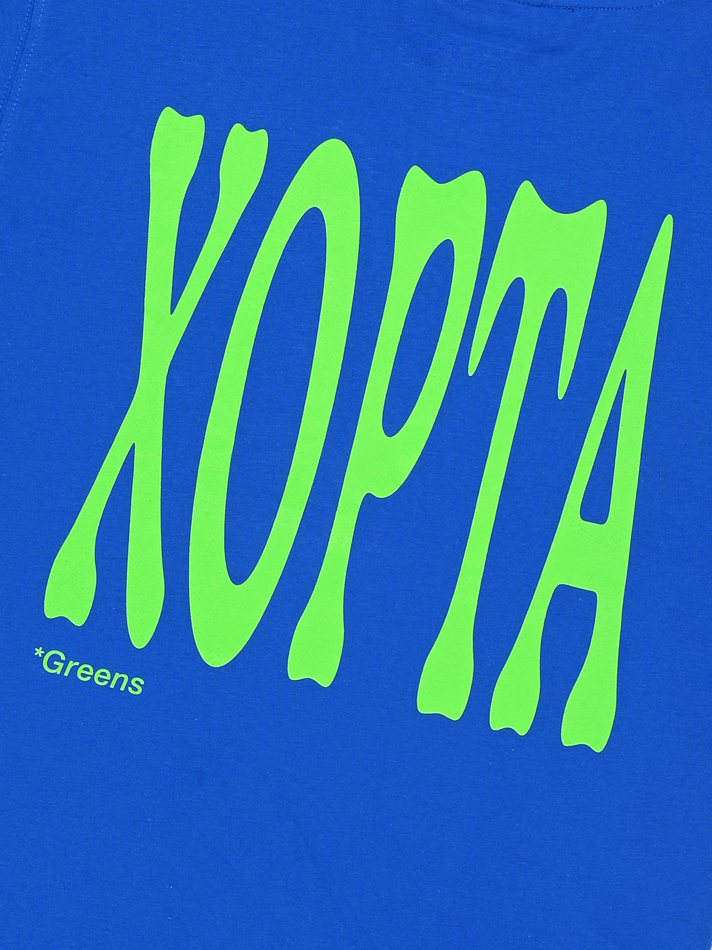 Horta Tee – Classic Cut